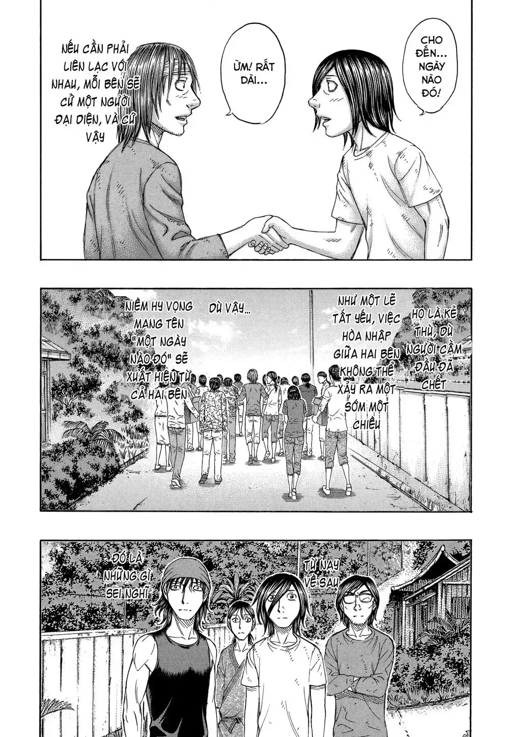 Suicide Island Chap 149 - Next Chap 150