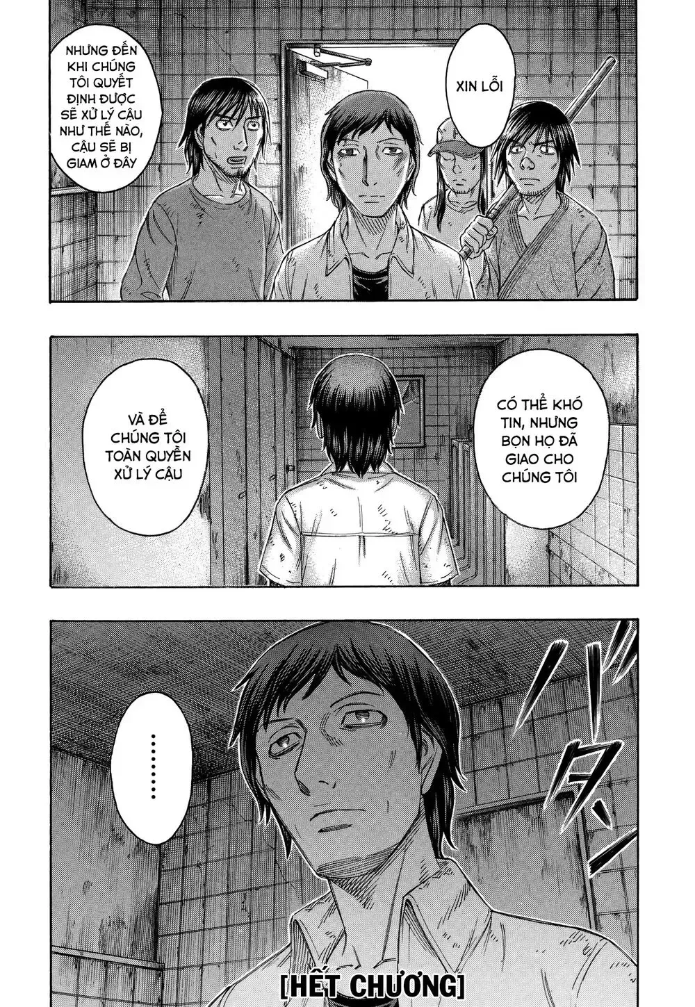 Suicide Island Chap 149 - Next Chap 150