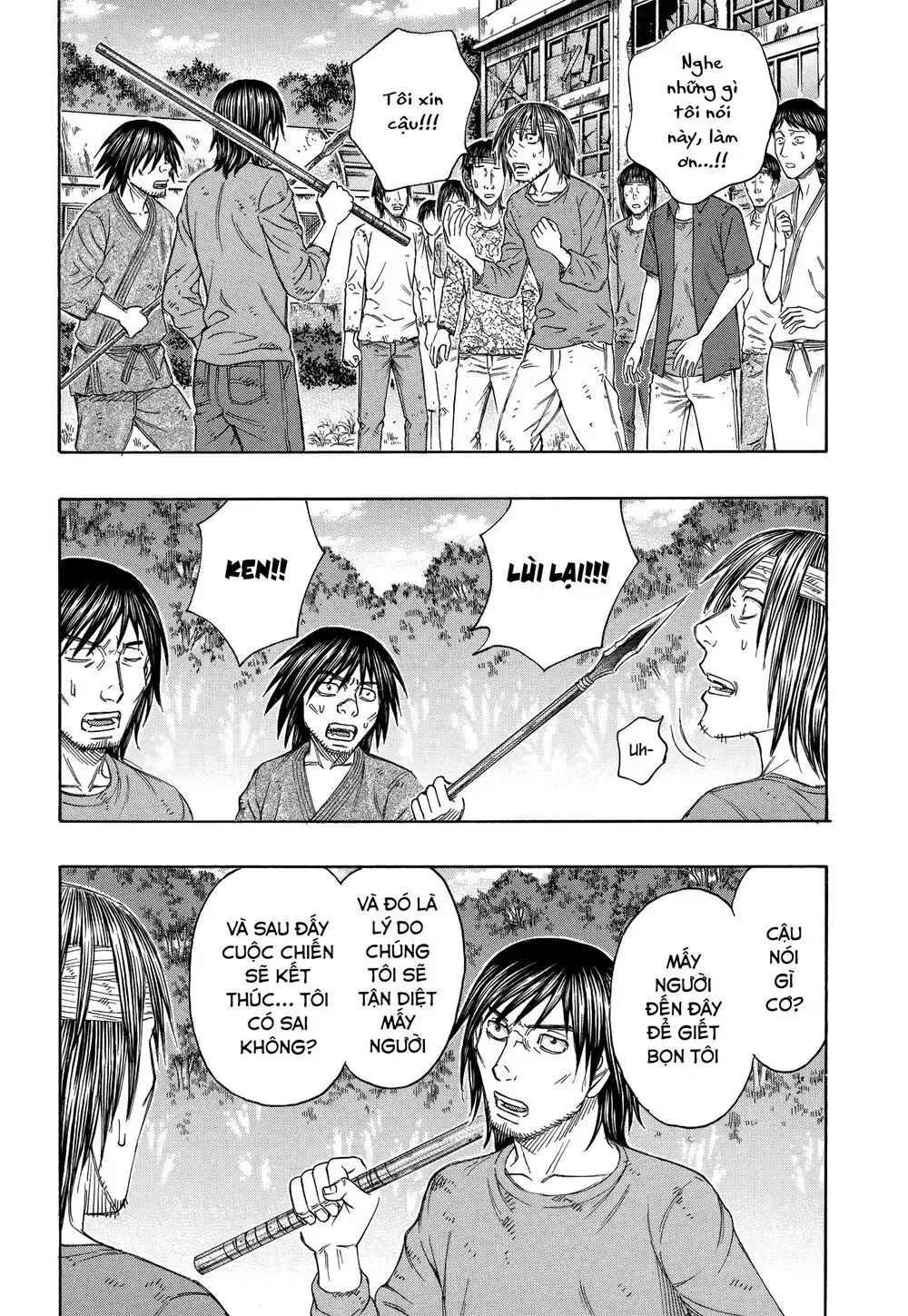 Suicide Island Chap 149 - Next Chap 150