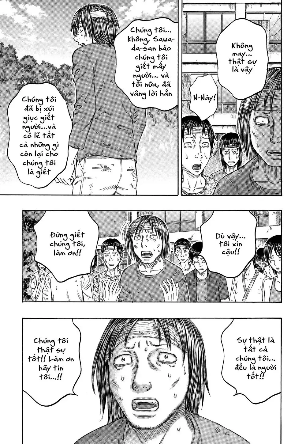 Suicide Island Chap 149 - Next Chap 150