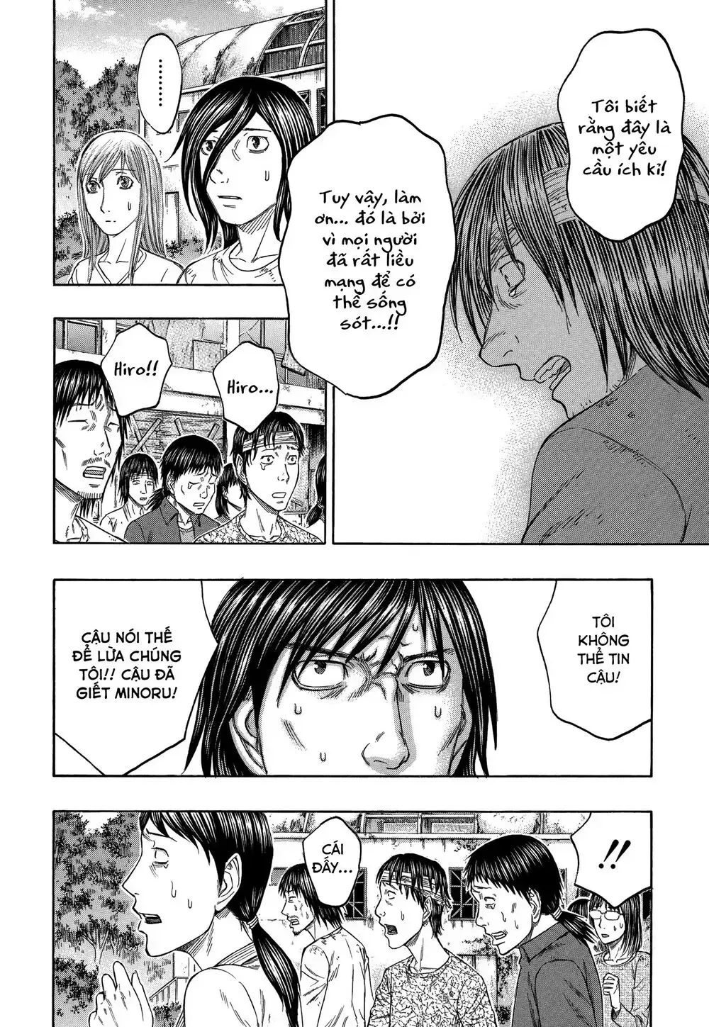 Suicide Island Chap 149 - Next Chap 150