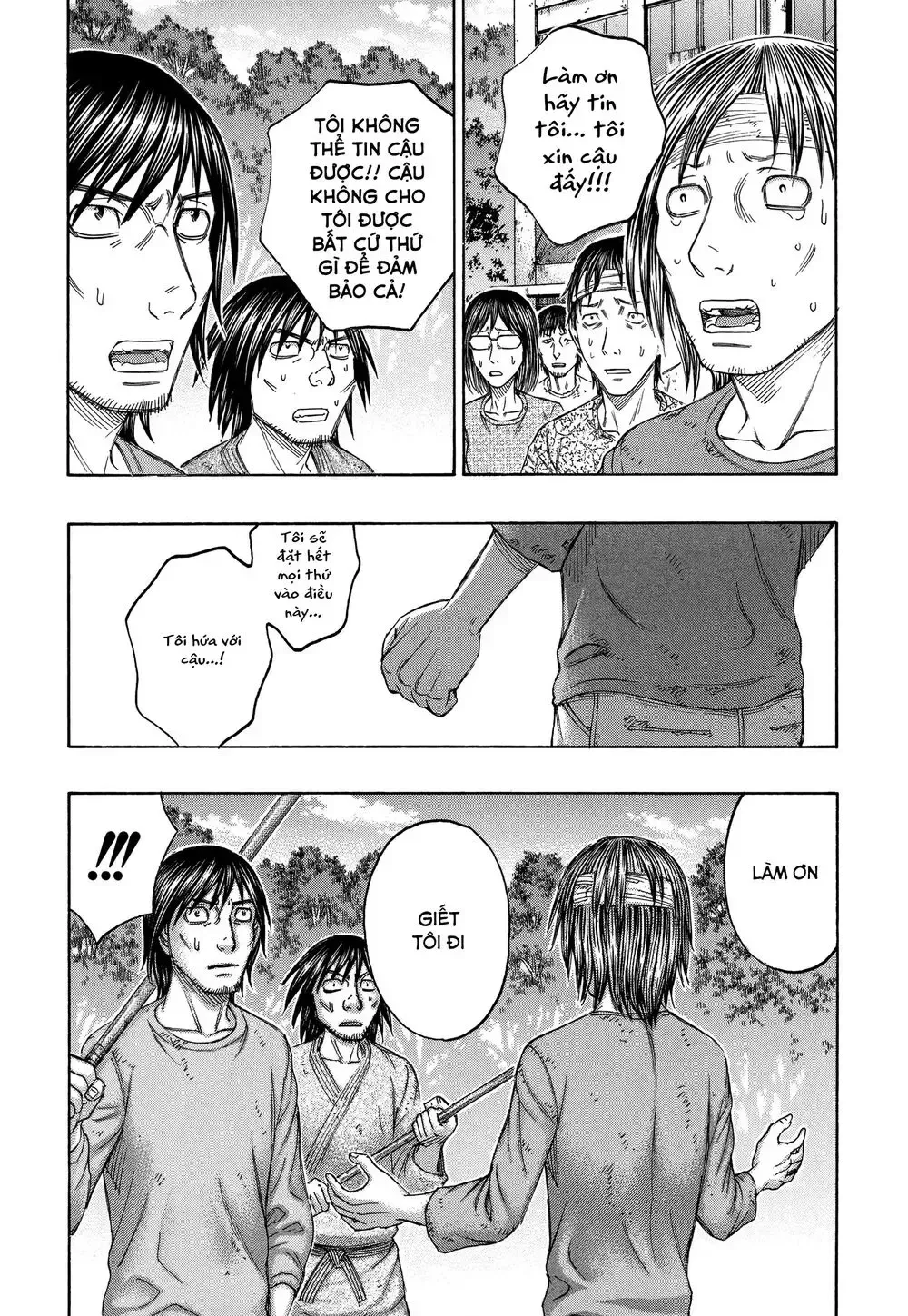 Suicide Island Chap 149 - Next Chap 150