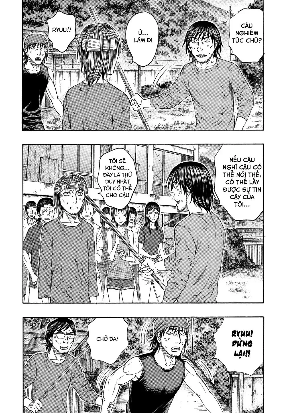 Suicide Island Chap 149 - Next Chap 150