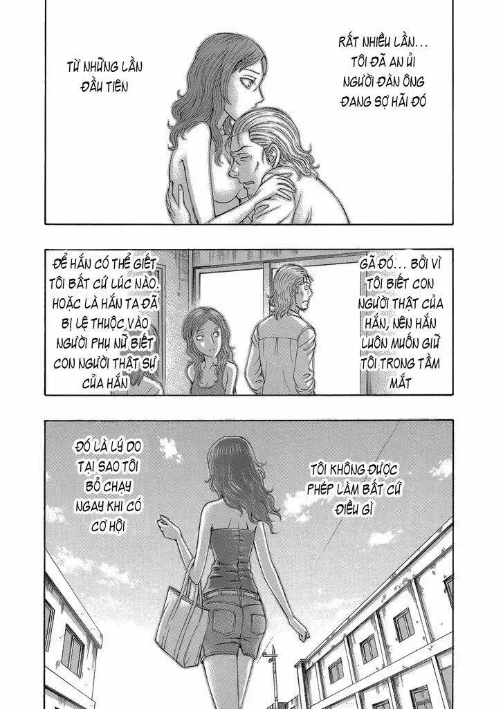 Suicide Island Chap 150 - Next Chap 151