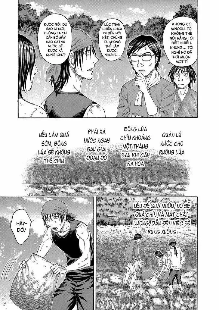 Suicide Island Chap 150 - Next Chap 151