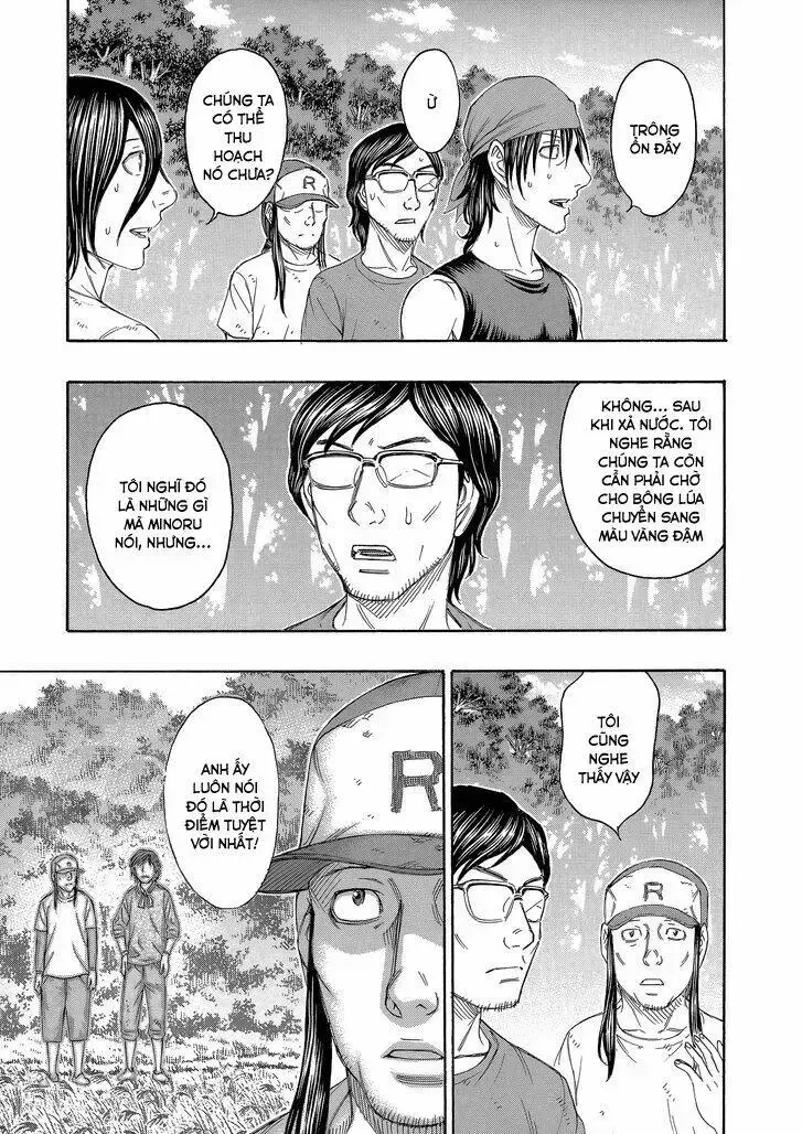 Suicide Island Chap 150 - Next Chap 151