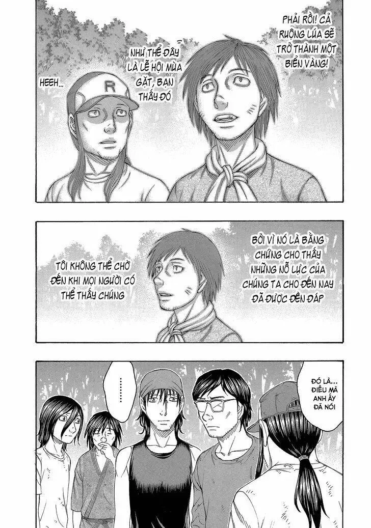 Suicide Island Chap 150 - Next Chap 151