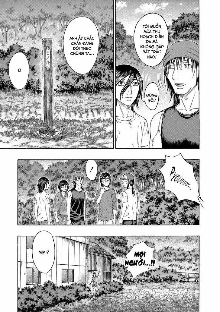 Suicide Island Chap 150 - Next Chap 151