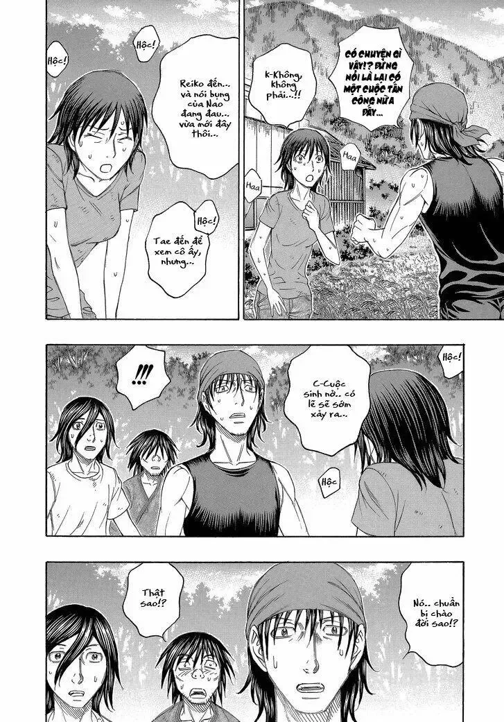 Suicide Island Chap 150 - Next Chap 151