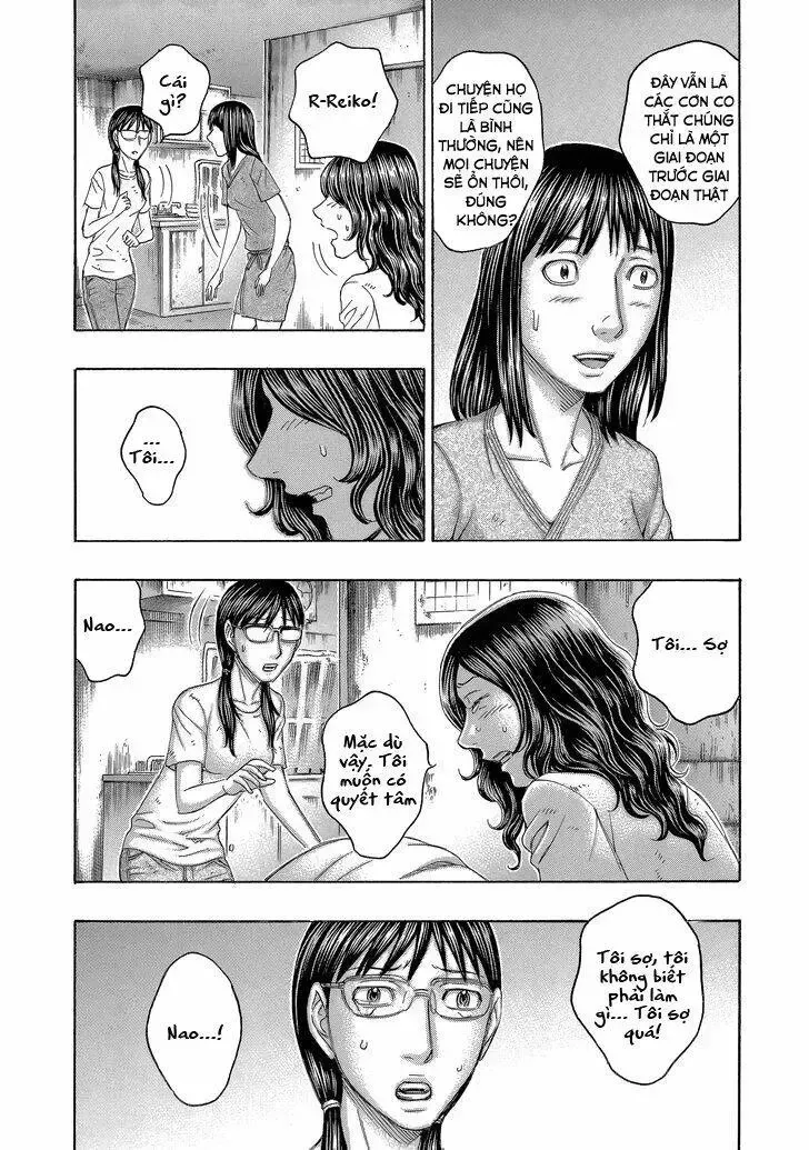 Suicide Island Chap 150 - Next Chap 151