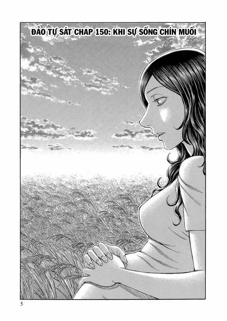 Suicide Island Chap 150 - Next Chap 151