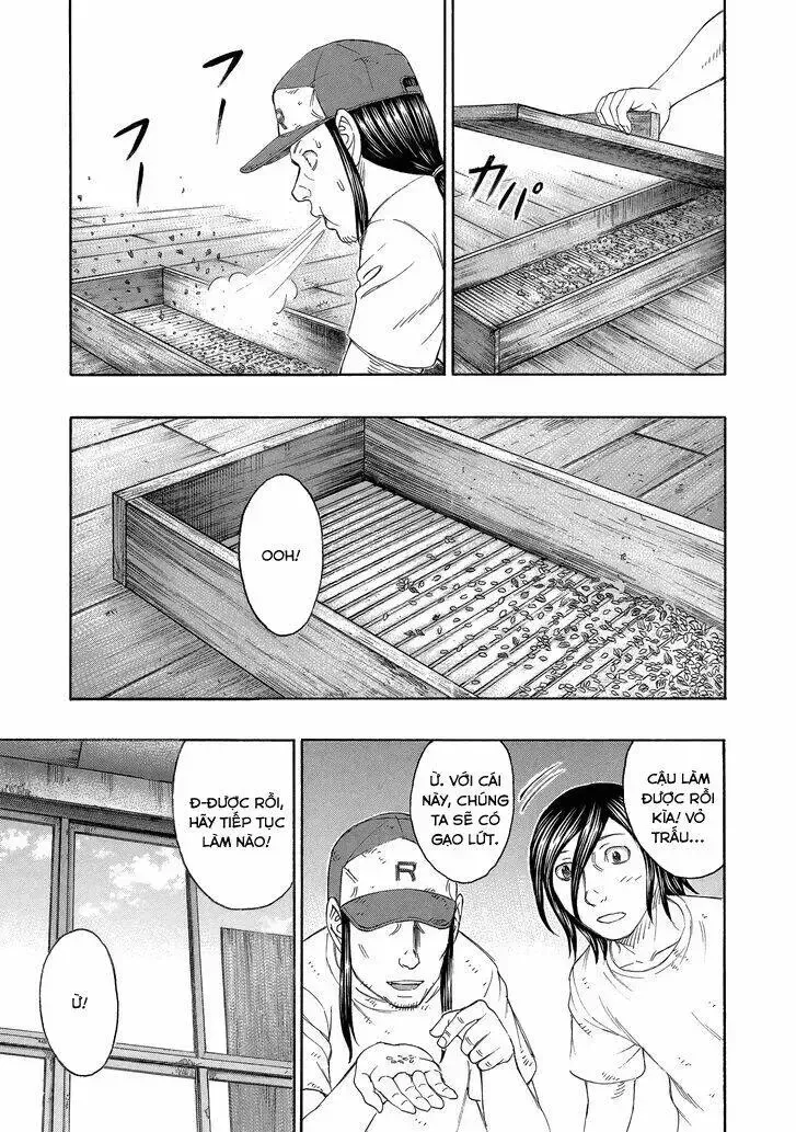 Suicide Island Chap 151 - Next Chap 152