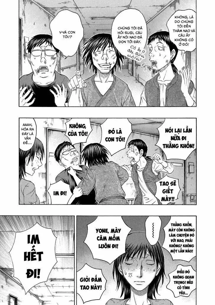 Suicide Island Chap 151 - Next Chap 152