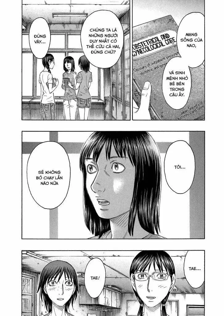 Suicide Island Chap 151 - Next Chap 152