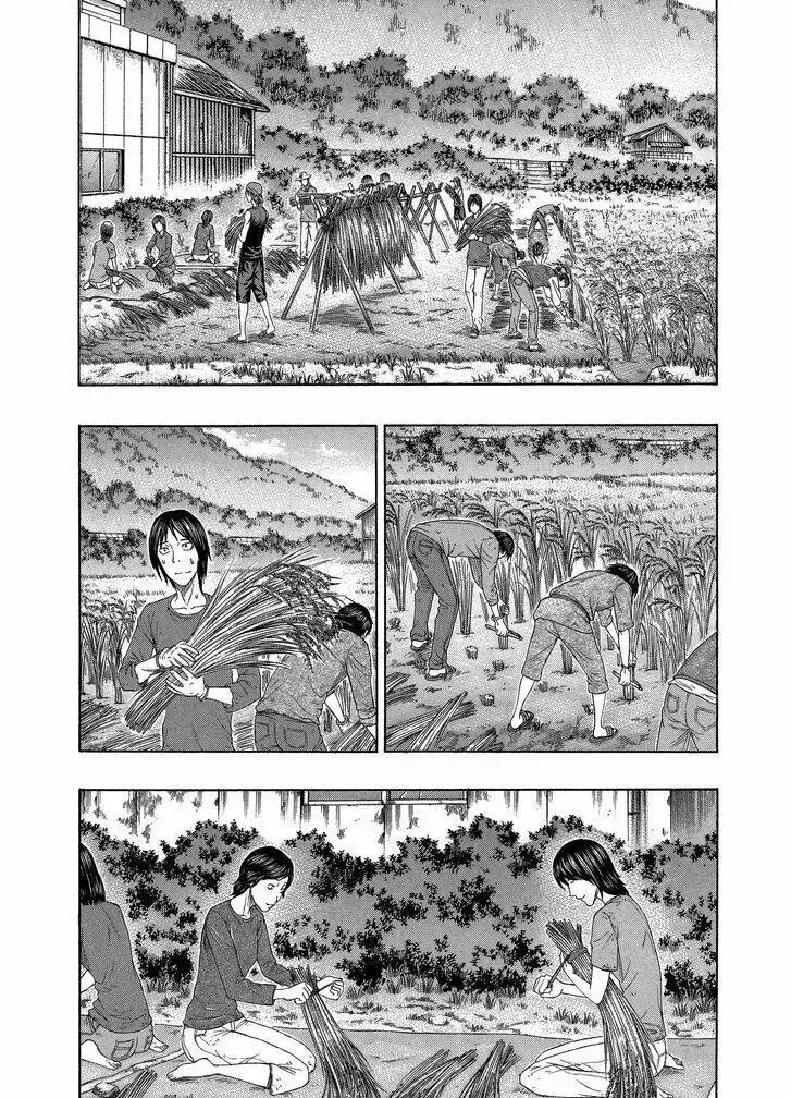Suicide Island Chap 152 - Next Chap 153