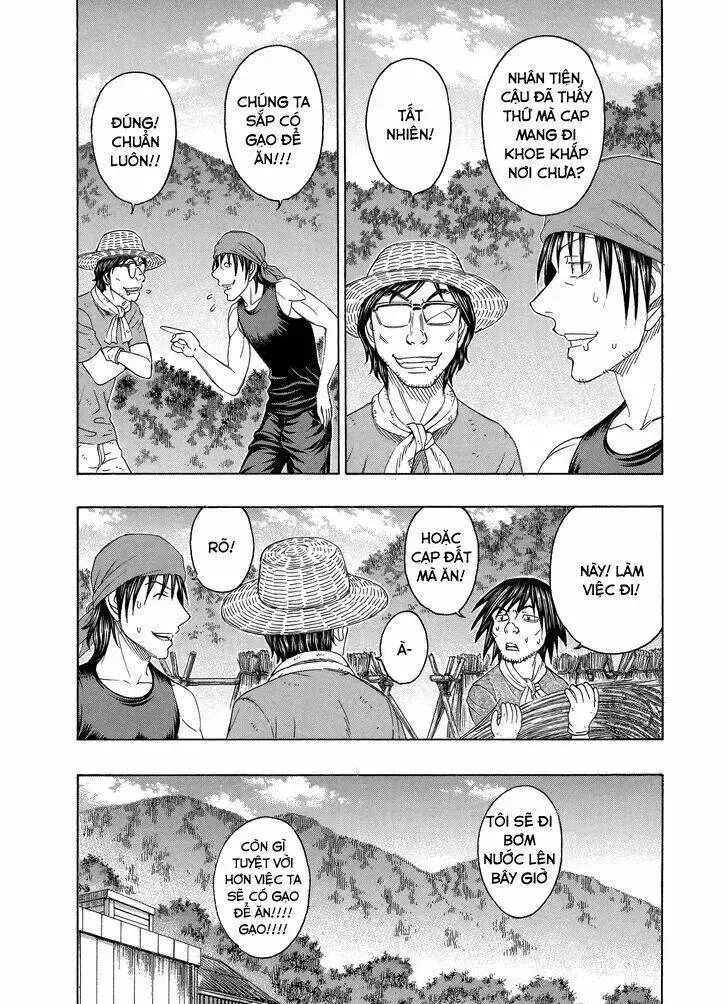 Suicide Island Chap 152 - Next Chap 153