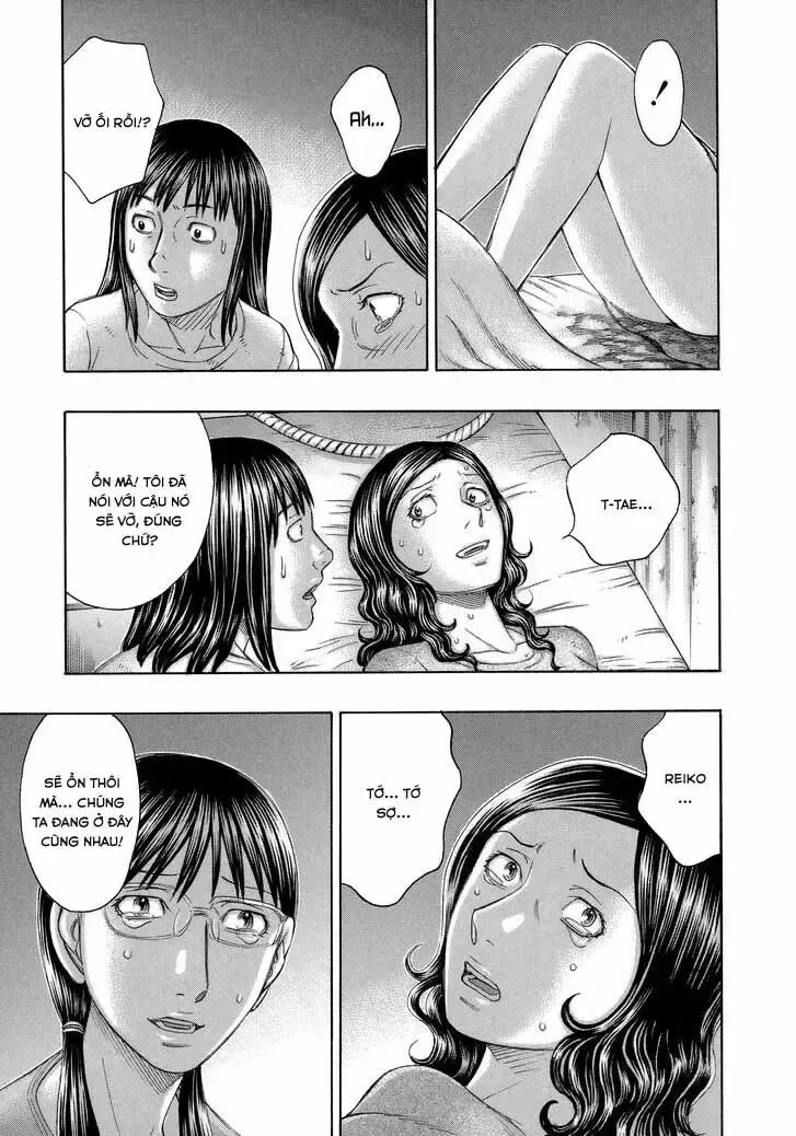 Suicide Island Chap 153 - Next Chap 154