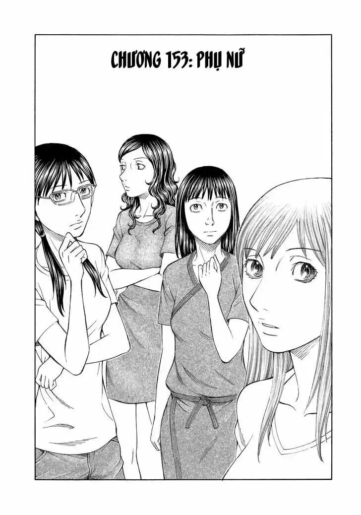 Suicide Island Chap 153 - Next Chap 154