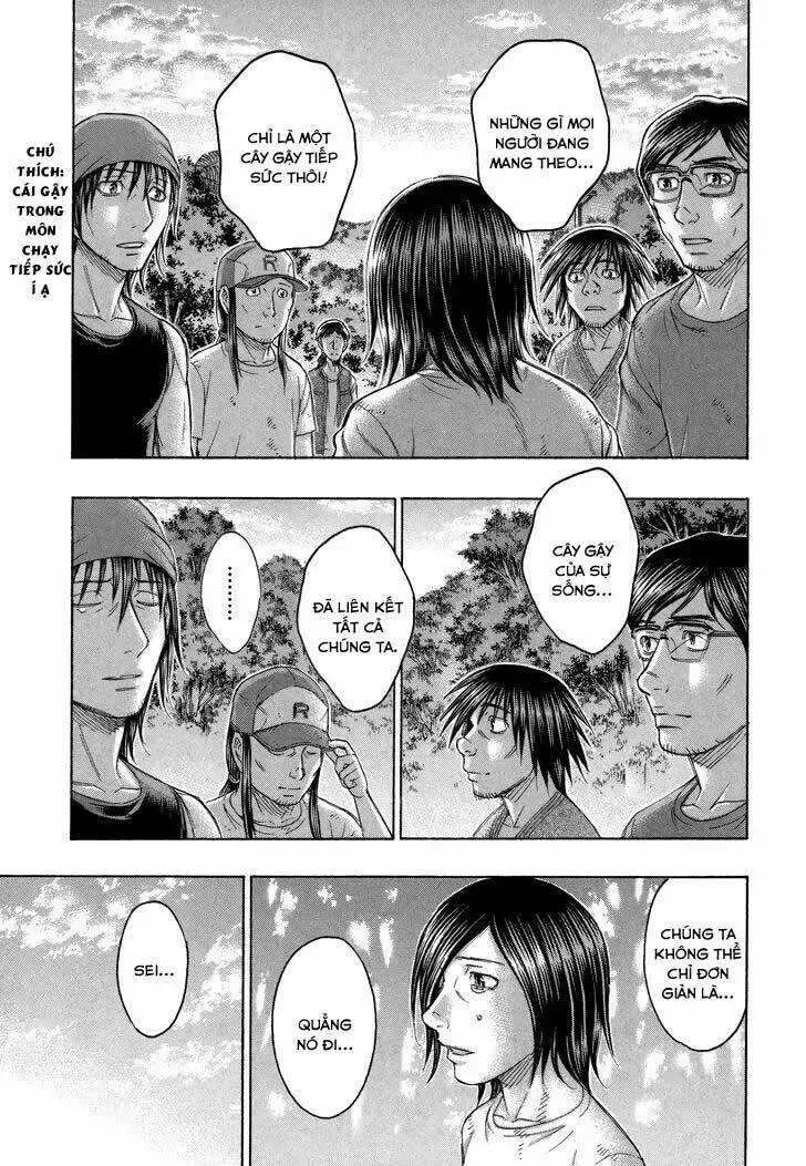 Suicide Island Chap 154 - Next Chap 155