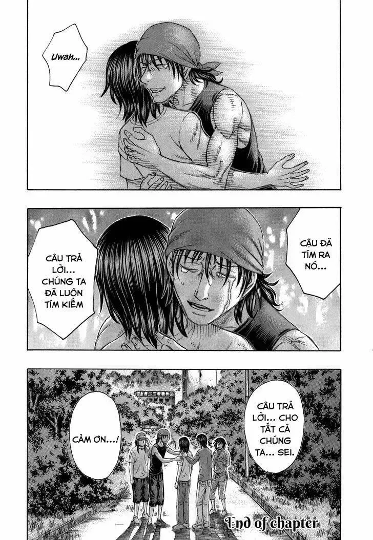 Suicide Island Chap 154 - Next Chap 155