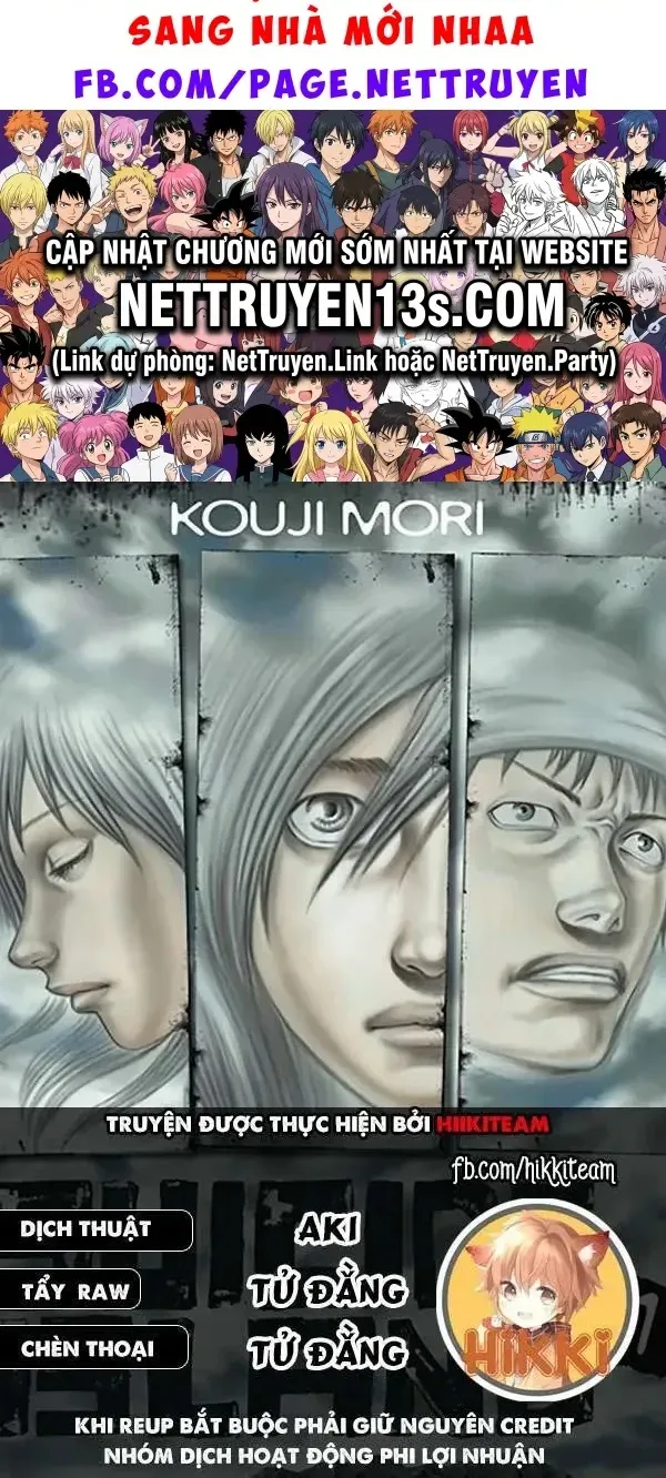 Suicide Island Chap 155 - Next Chap 156