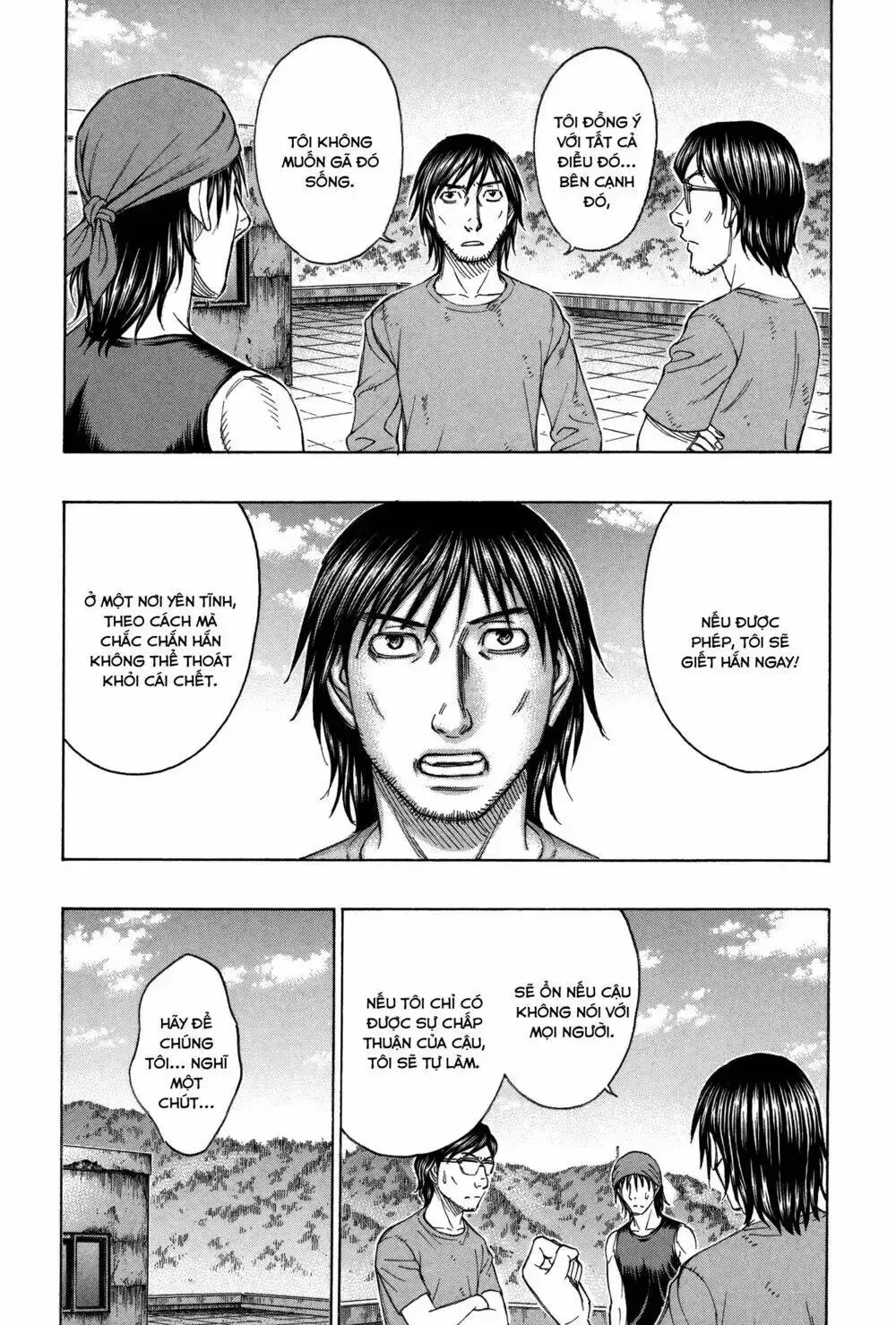 Suicide Island Chap 156 - Next Chap 157