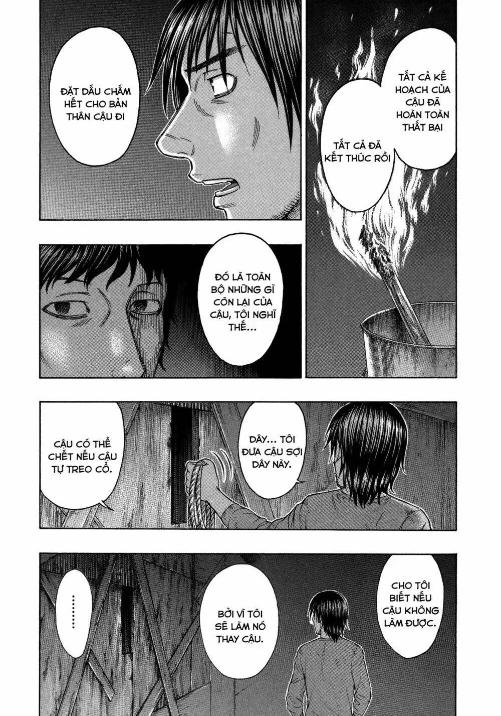 Suicide Island Chap 156 - Next Chap 157