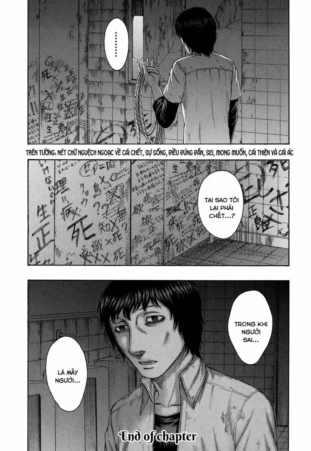 Suicide Island Chap 156 - Next Chap 157