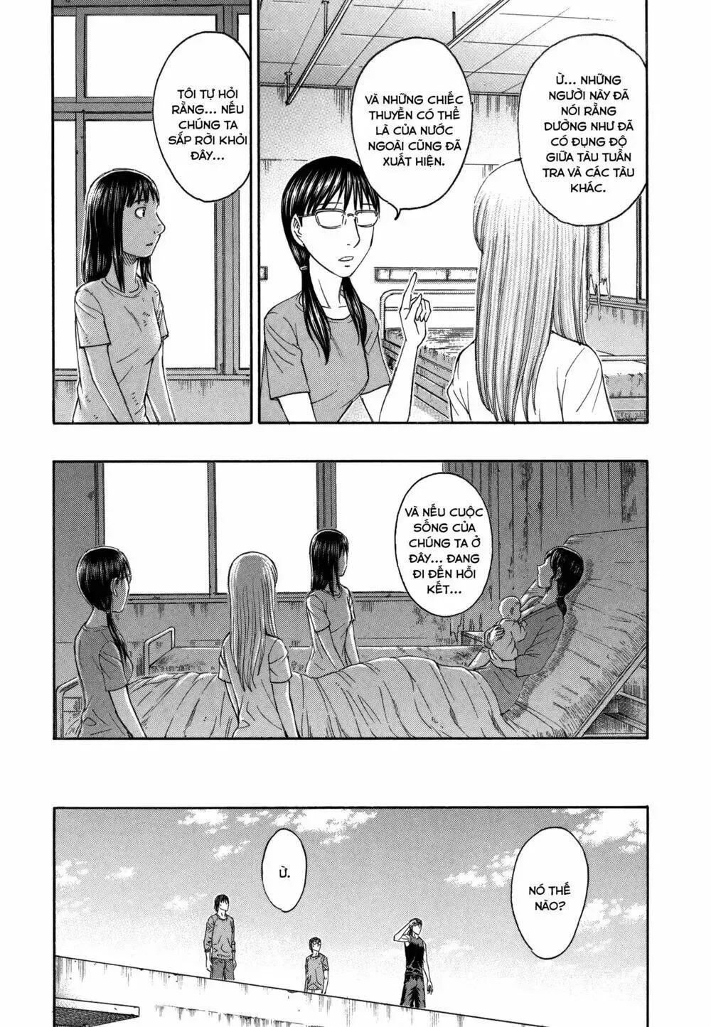 Suicide Island Chap 156 - Next Chap 157