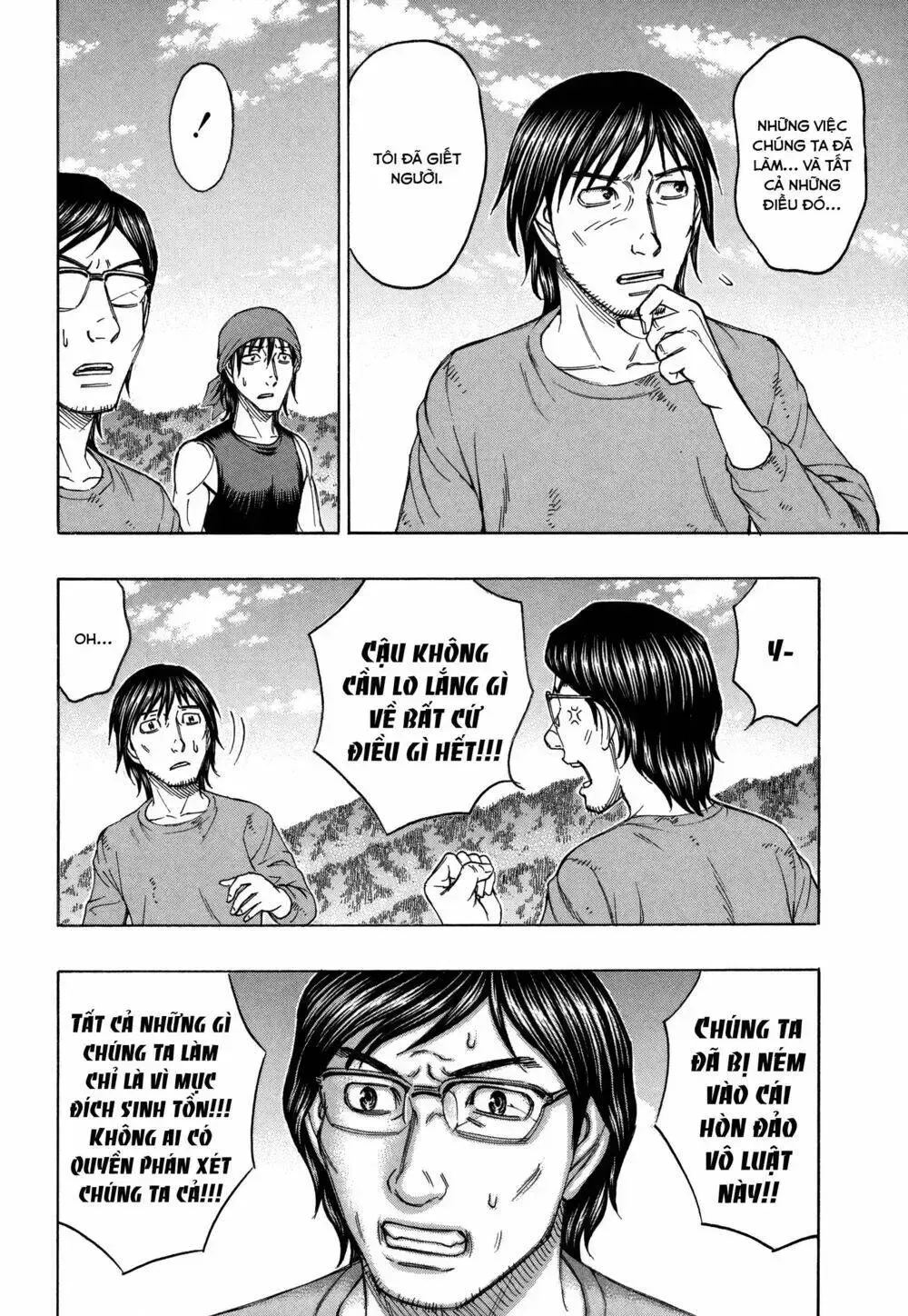 Suicide Island Chap 156 - Next Chap 157