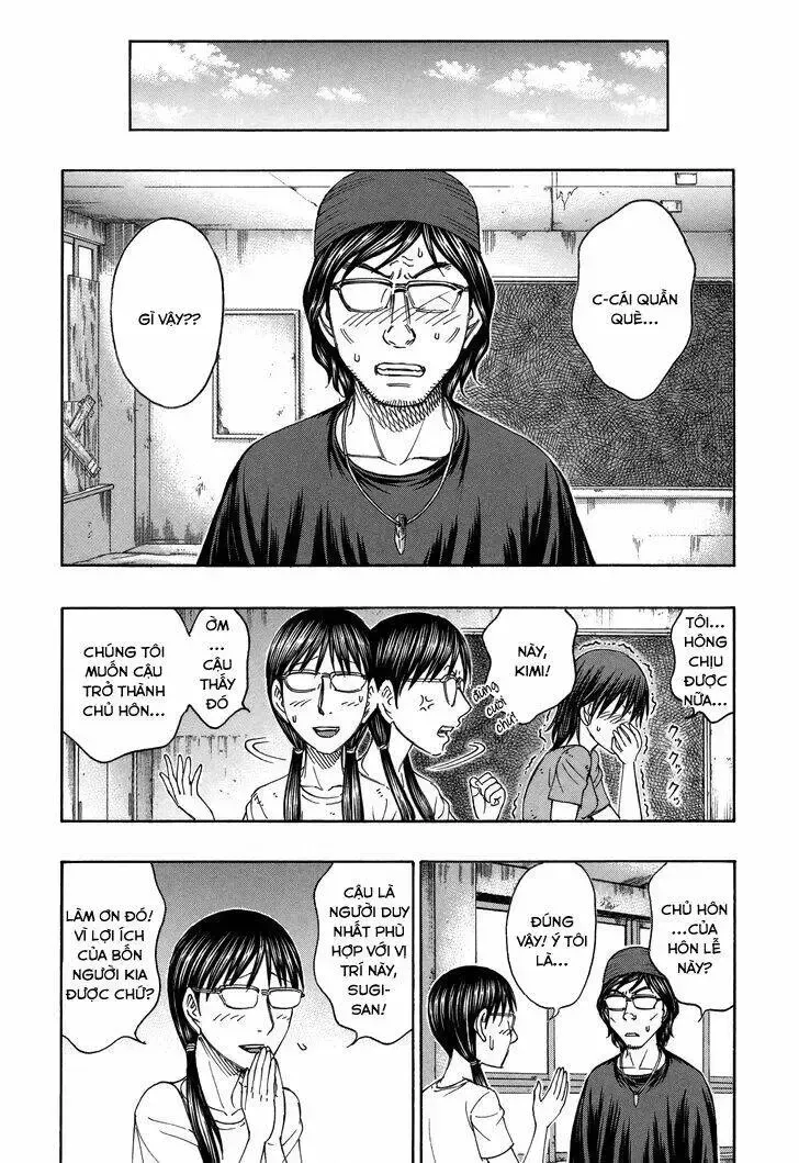 Suicide Island Chap 157 - Next Chap 158