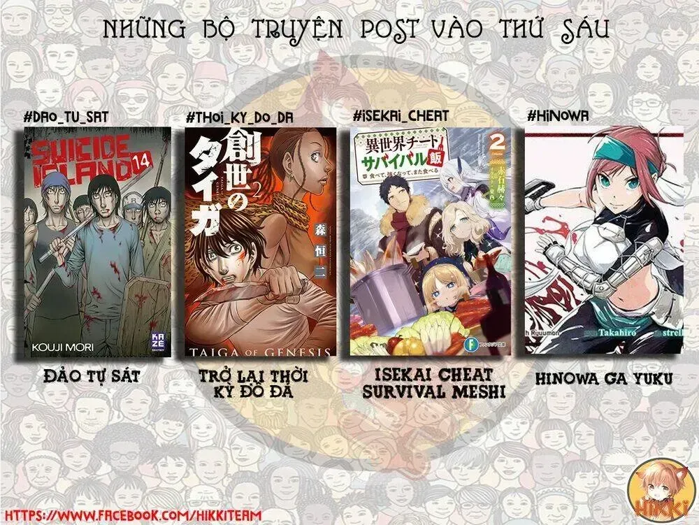 Suicide Island Chap 157 - Next Chap 158
