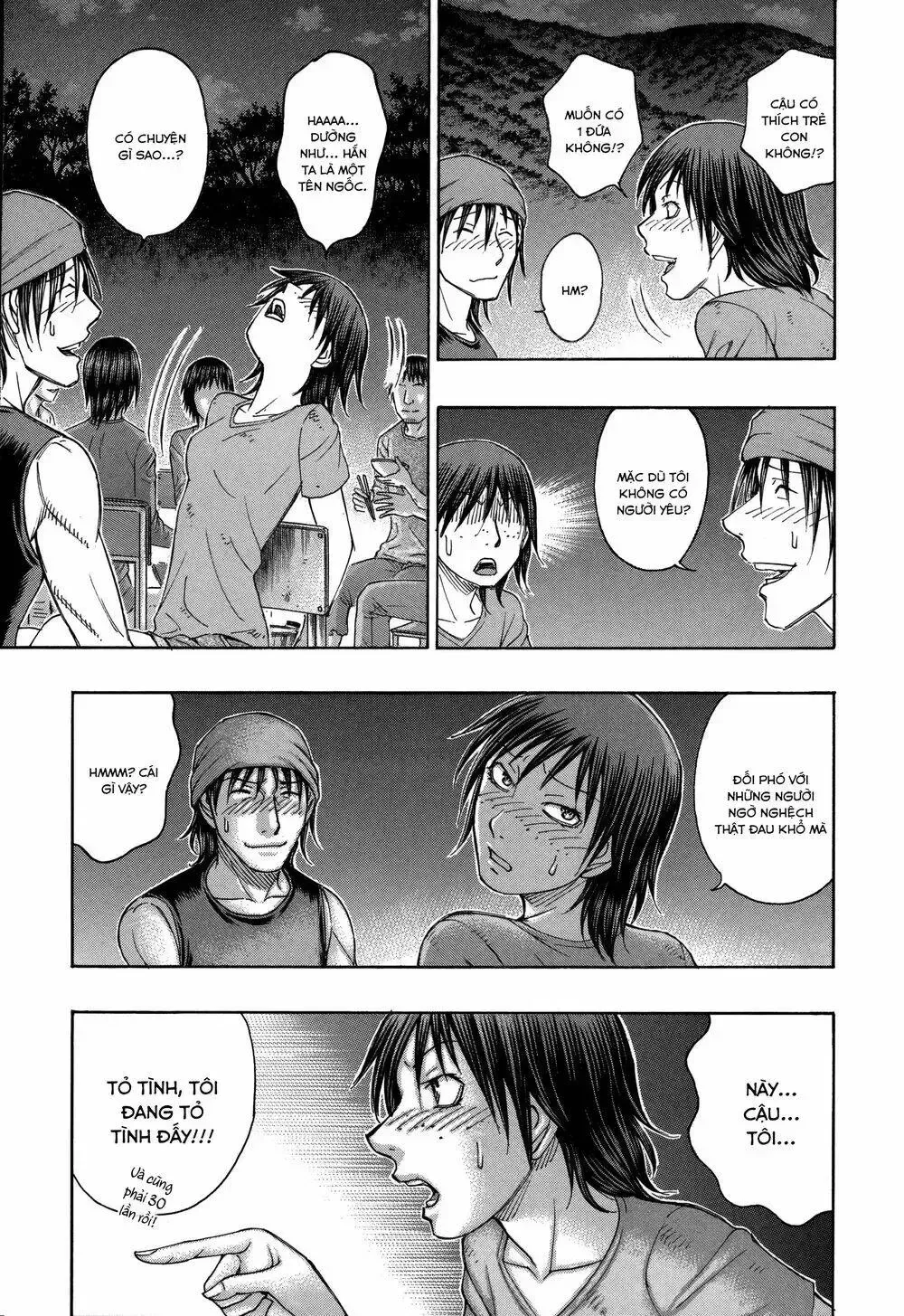 Suicide Island Chap 158 - Next Chap 159