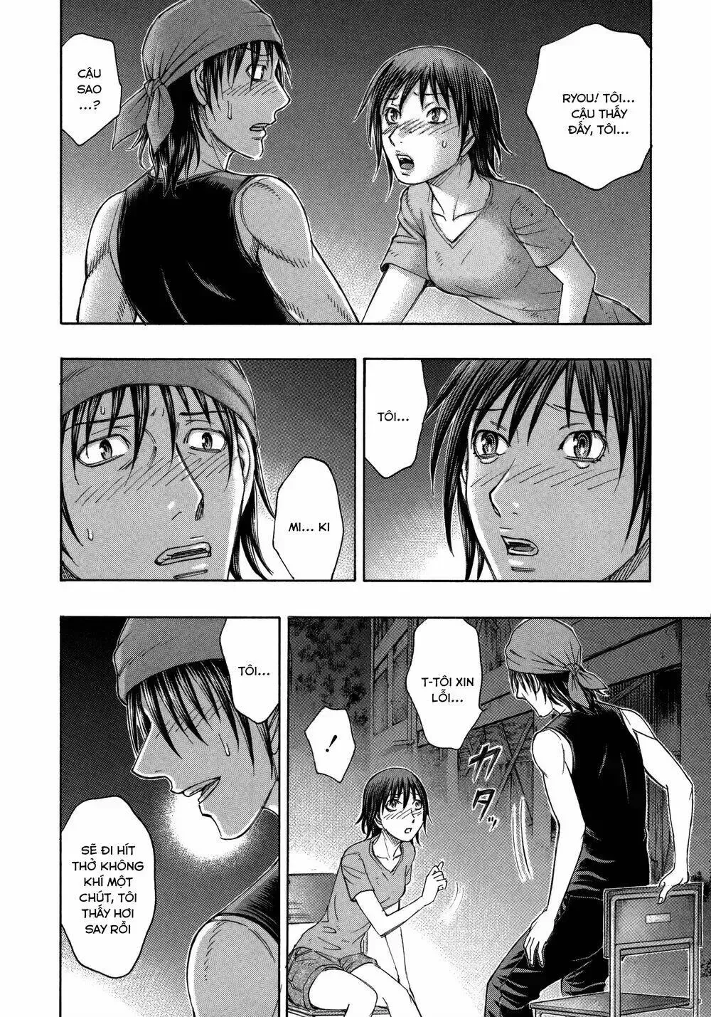 Suicide Island Chap 158 - Next Chap 159
