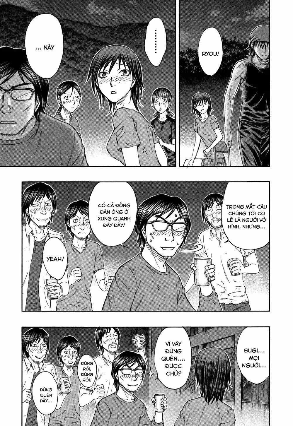 Suicide Island Chap 158 - Next Chap 159