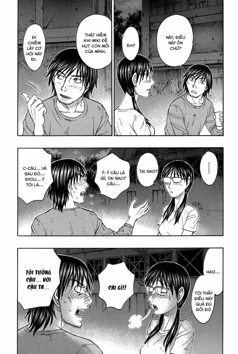 Suicide Island Chap 158 - Next Chap 159