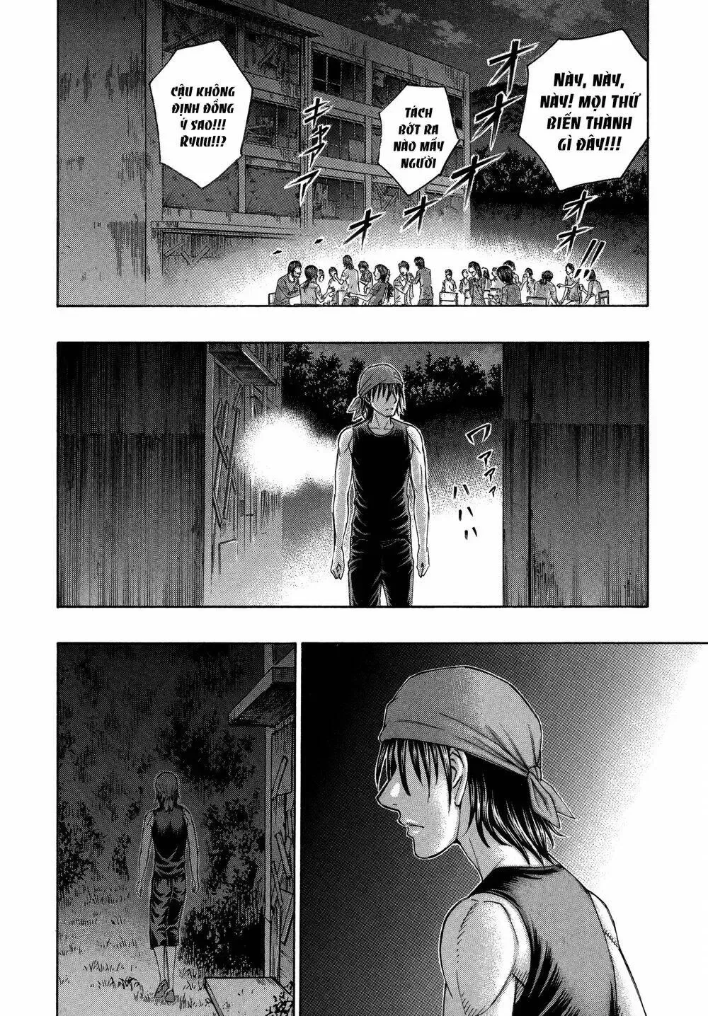 Suicide Island Chap 158 - Next Chap 159