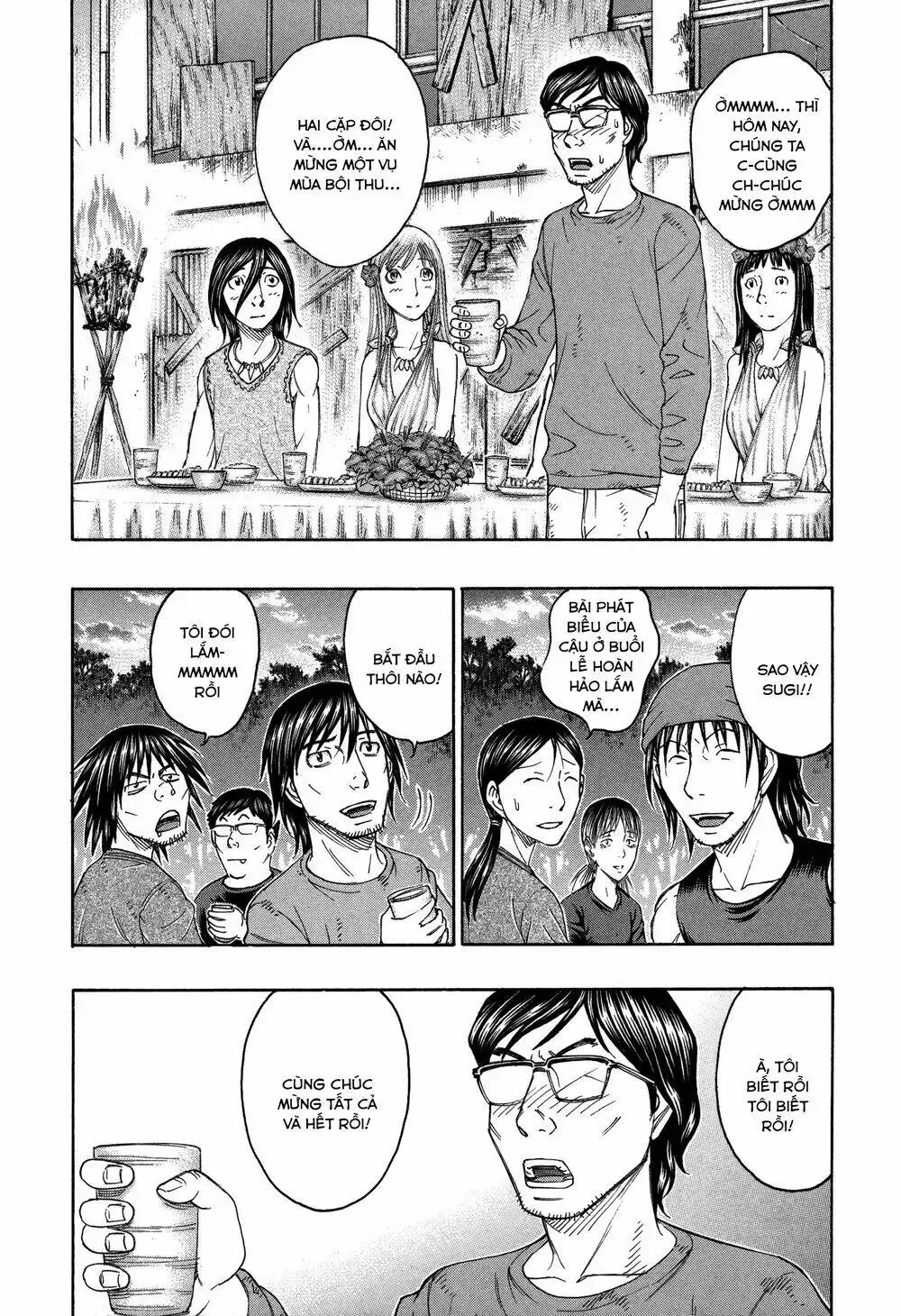 Suicide Island Chap 158 - Next Chap 159