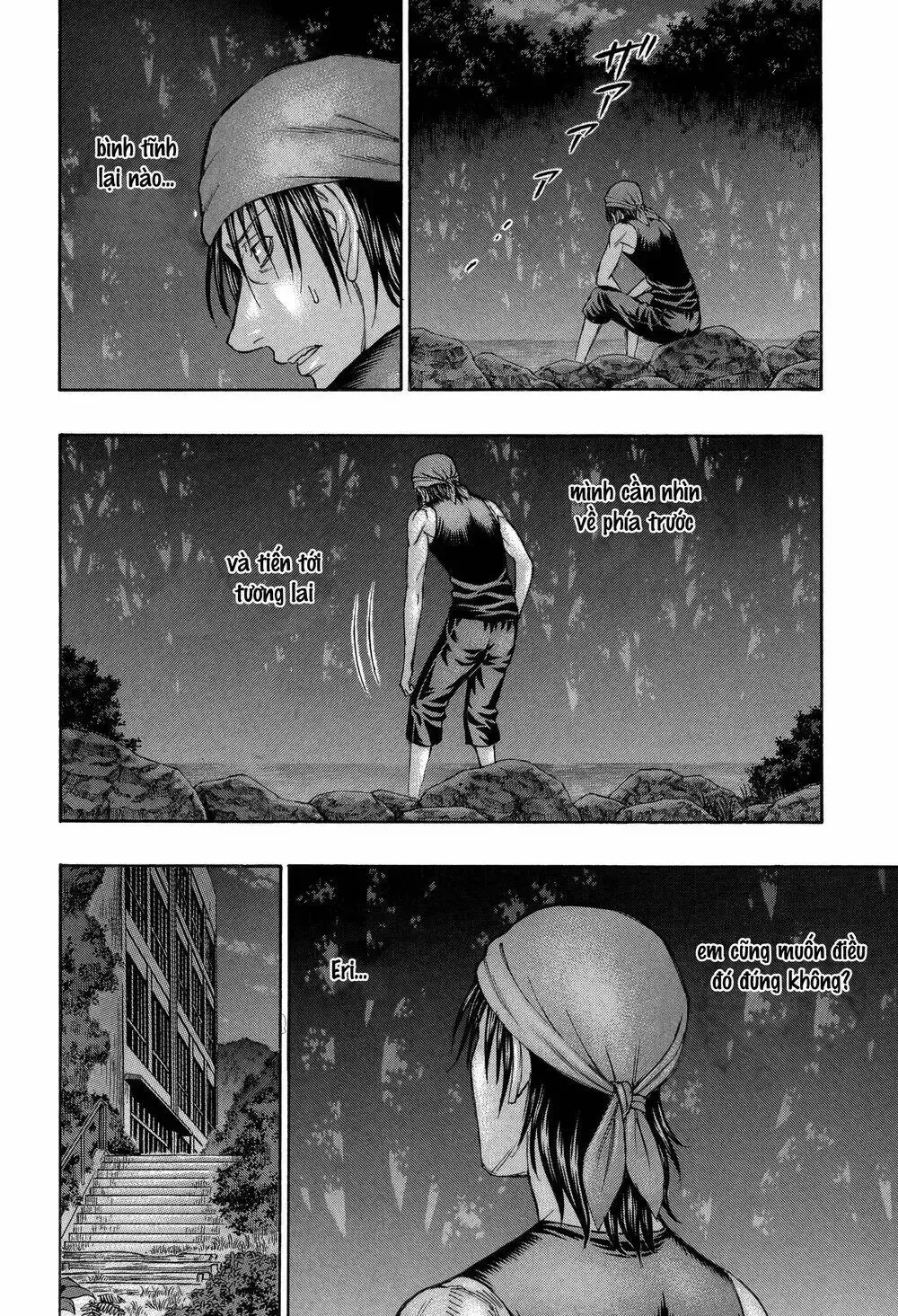 Suicide Island Chap 159 - Next Chap 160