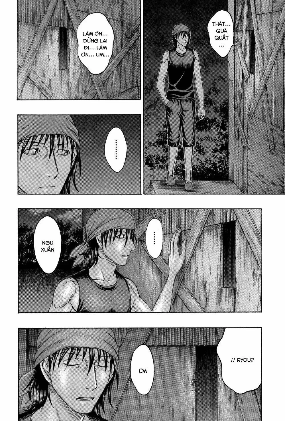 Suicide Island Chap 159 - Next Chap 160
