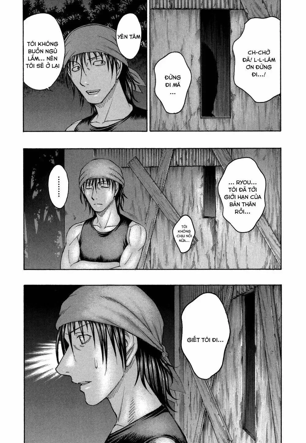Suicide Island Chap 159 - Next Chap 160