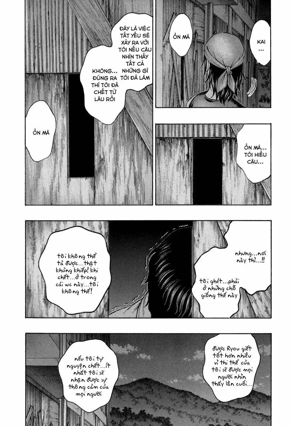 Suicide Island Chap 159 - Next Chap 160