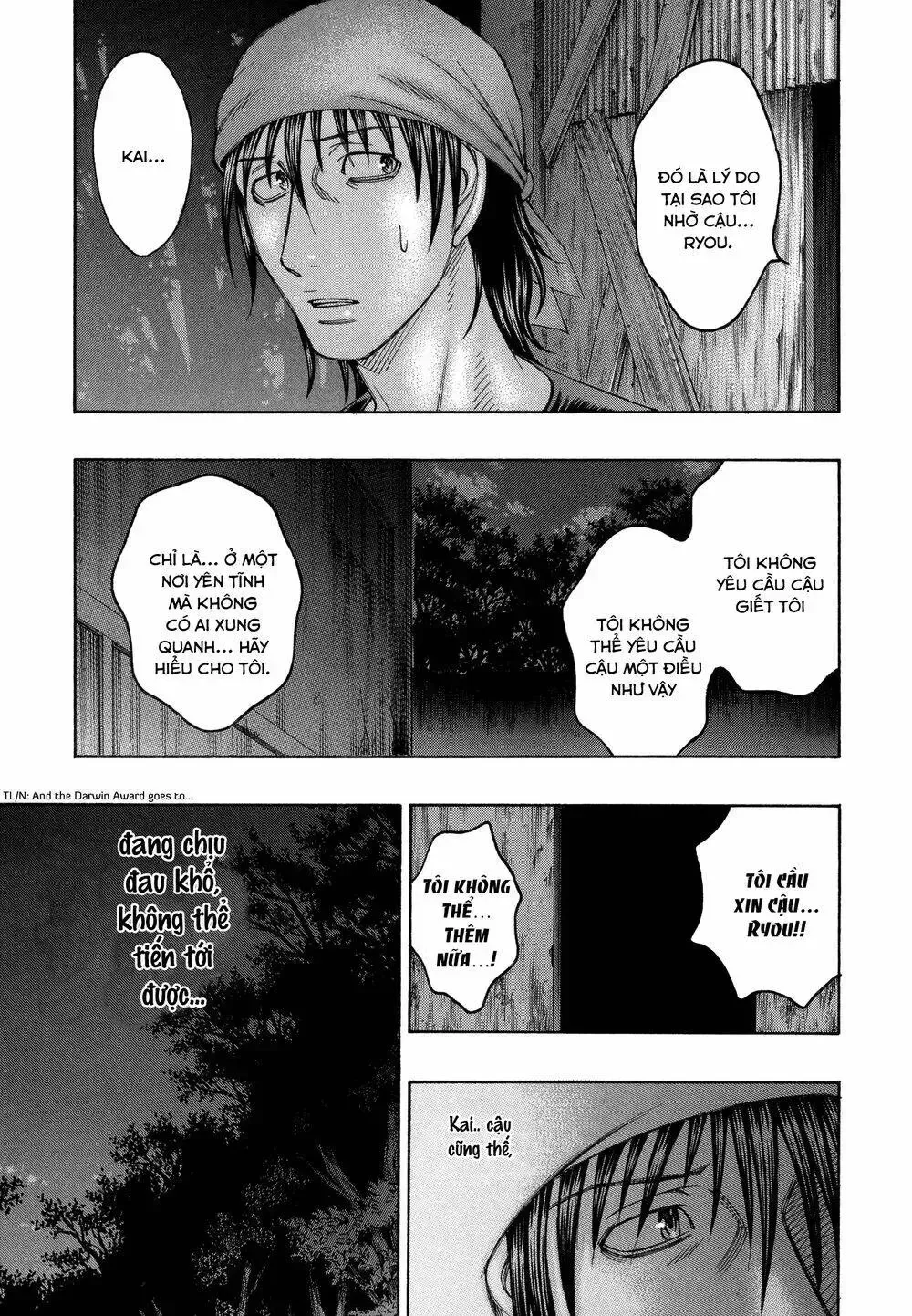 Suicide Island Chap 159 - Next Chap 160