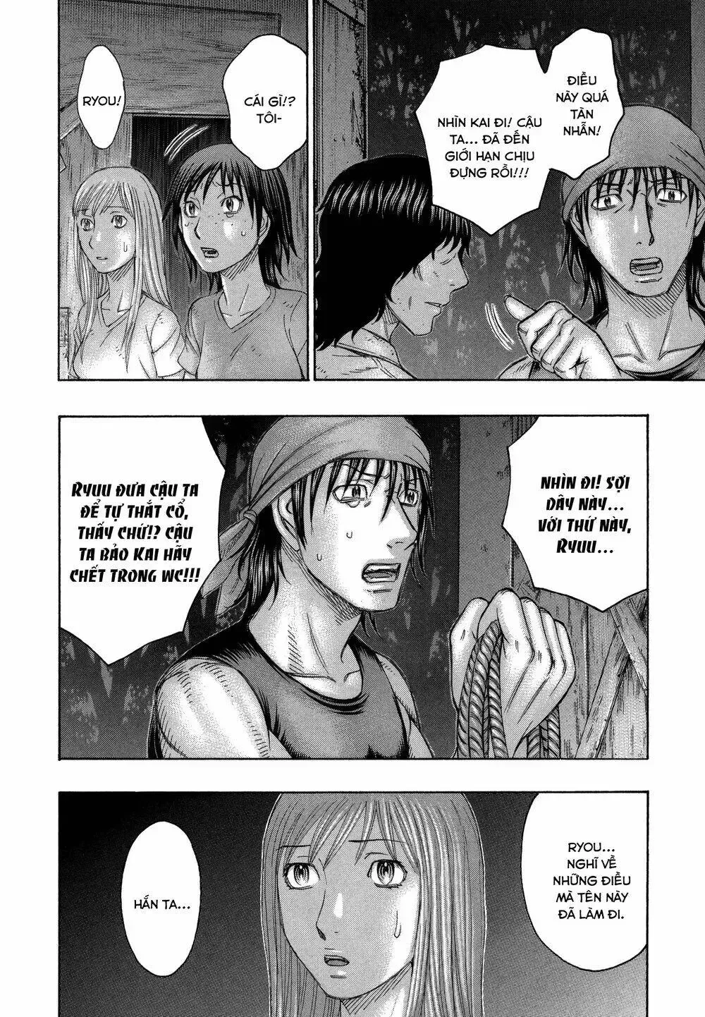 Suicide Island Chap 159 - Next Chap 160