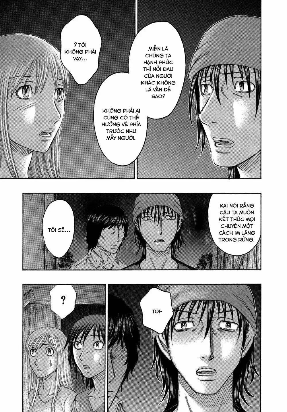 Suicide Island Chap 159 - Next Chap 160