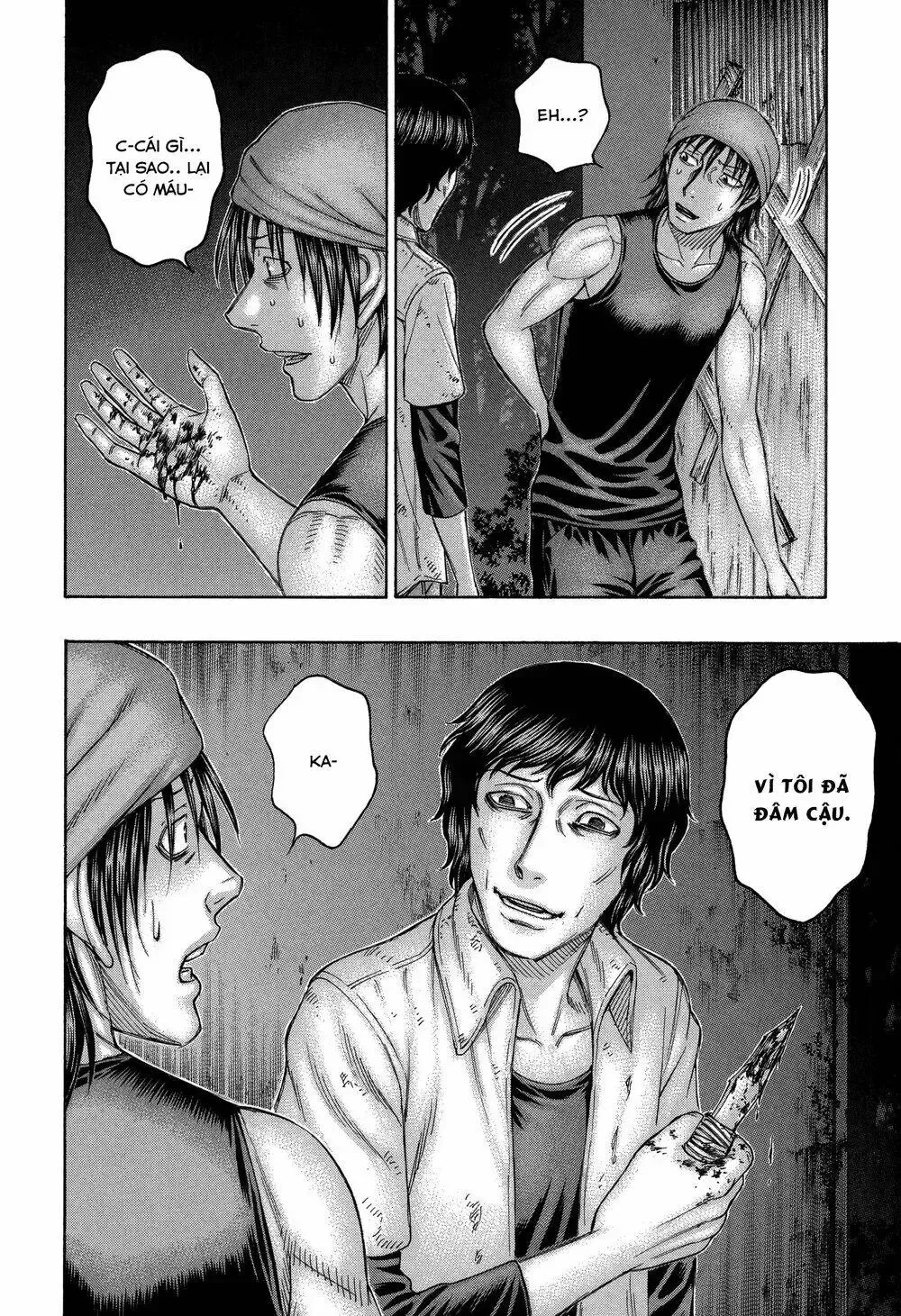 Suicide Island Chap 159 - Next Chap 160