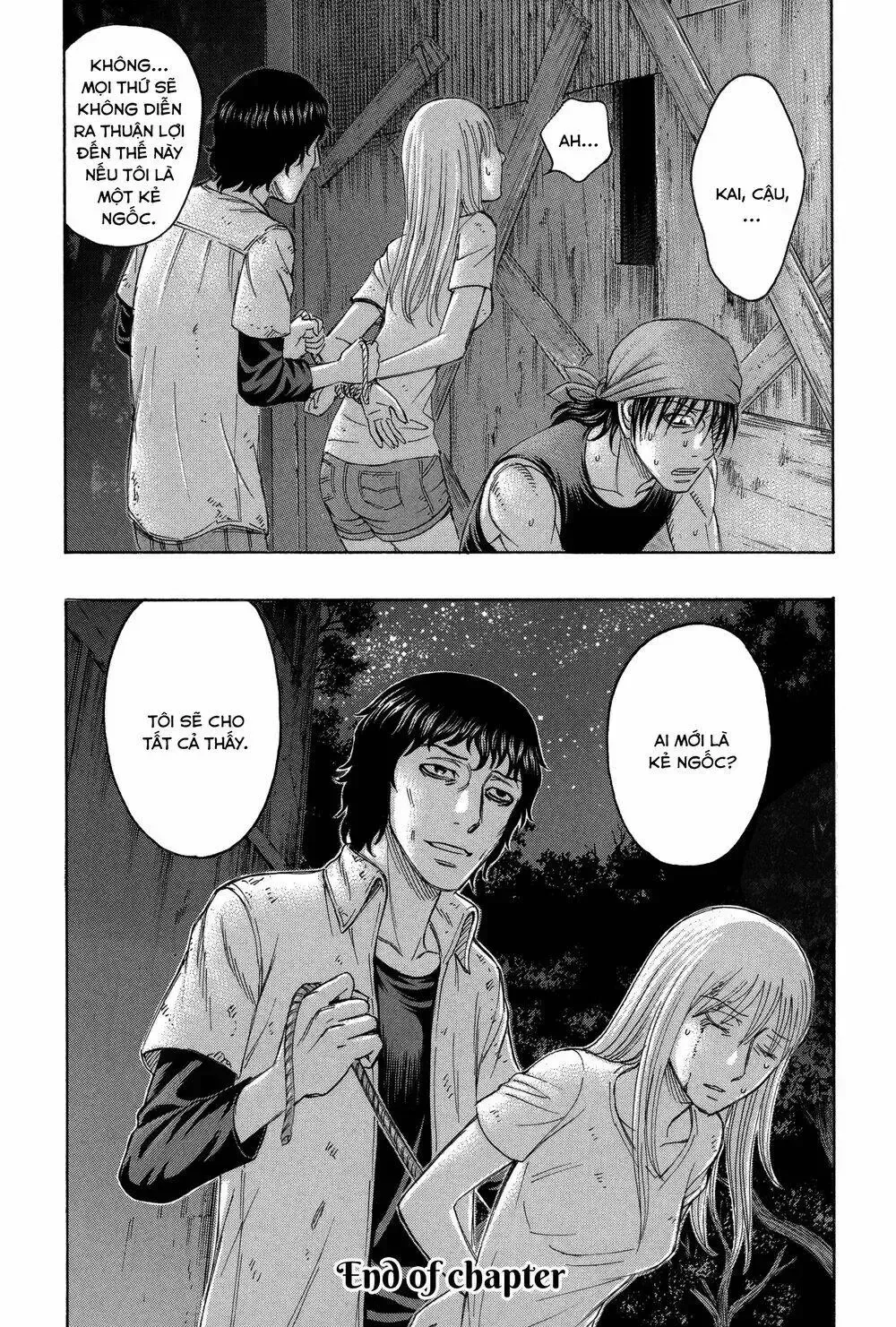 Suicide Island Chap 159 - Next Chap 160