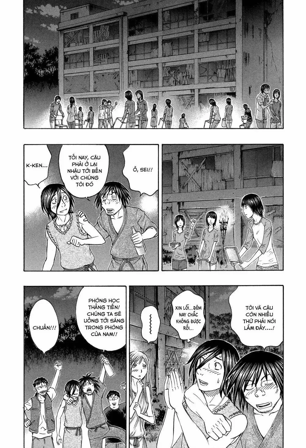 Suicide Island Chap 159 - Next Chap 160