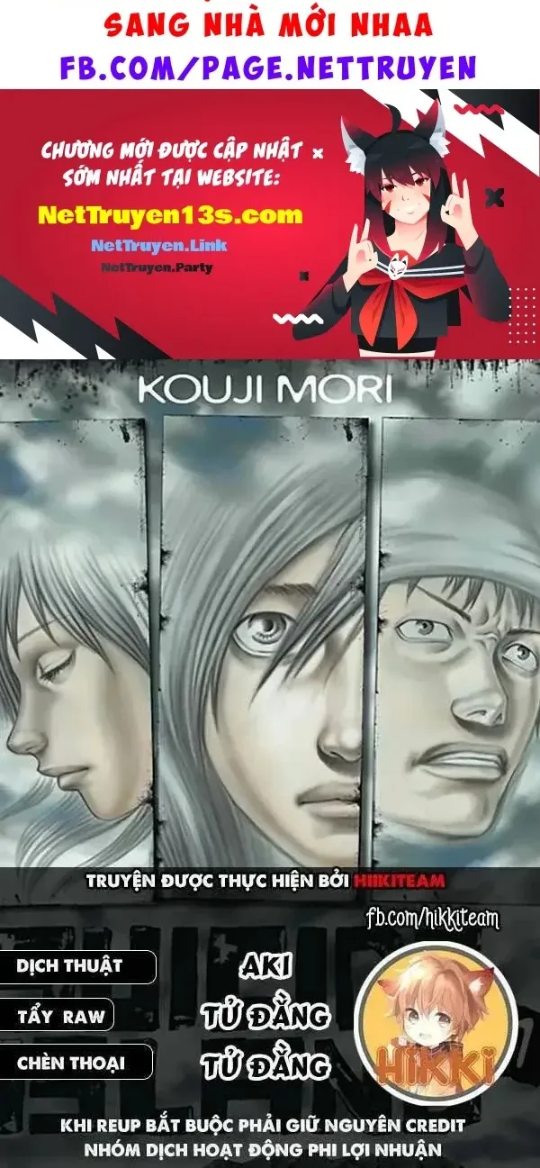 Suicide Island Chap 160 - Next Chap 161