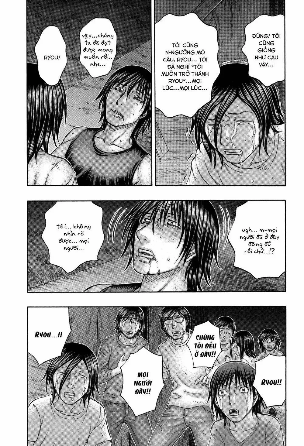 Suicide Island Chap 160 - Next Chap 161